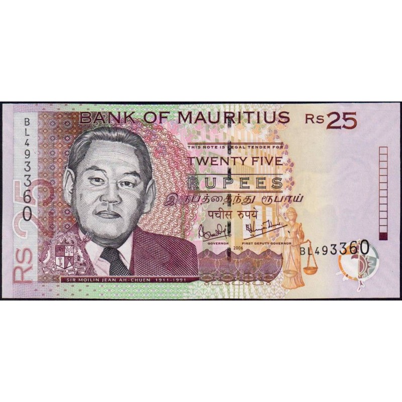 Maurice (île) - Pick 49c - 25 rupees - Série BL - 2006 - Etat : NEUF