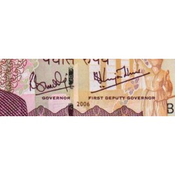 Maurice (île) - Pick 49c - 25 rupees - Série BL - 2006 - Etat : NEUF