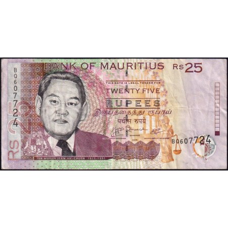 Maurice (île) - Pick 49d - 25 rupees - Série BQ - 2009 - Etat : TB