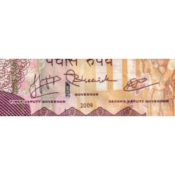 Maurice (île) - Pick 49d - 25 rupees - Série BQ - 2009 - Etat : TB