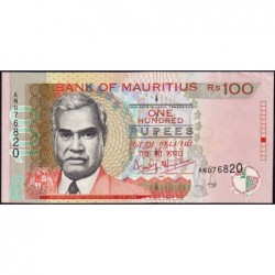 Maurice (île) - Pick 51a - 100 rupees - Série AN - 1999 - Etat : SUP
