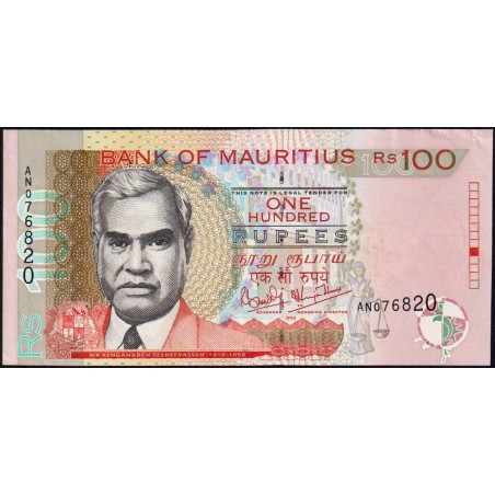 Maurice (île) - Pick 51a - 100 rupees - Série AN - 1999 - Etat : SUP