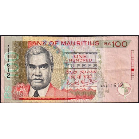 Maurice (île) - Pick 51b - 100 rupees - Série AS - 2001 - Etat : TB