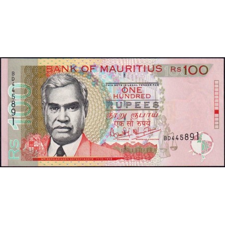 Maurice (île) - Pick 51b - 100 rupees - Série BD - 2001 - Etat : SPL