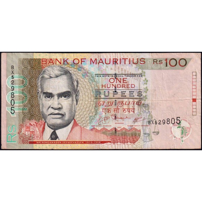 Maurice (île) - Pick 56b - 100 rupees - Série BX - 2007 - Etat : TB