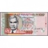 Maurice (île) - Pick 56c - 100 rupees - Série CD - 2009 - Etat : NEUF