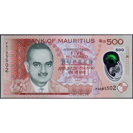 Maurice (île) - Pick 66a - 500 rupees - Série PA - 2013 - Polymère - Etat : NEUF