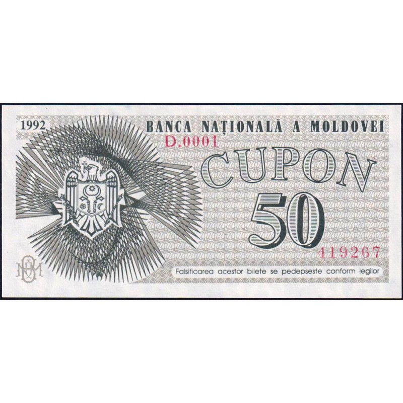 Moldavie - Pick 1 - 50 cupon - Série D.0001 - 1992 - Etat : NEUF
