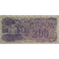 Moldavie - Pick 2 - 200 cupon - Série E.0009 - 1992 - Etat : pr.NEUF