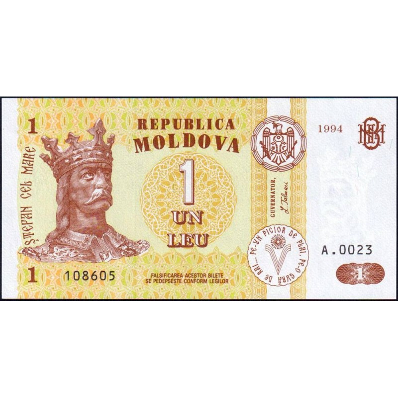Moldavie - Pick 8a - 1 leu - Série A.0023 - 1994 - Etat : NEUF