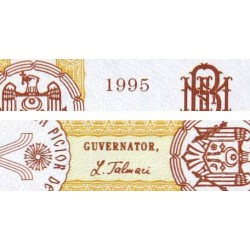 Moldavie - Pick 8b - 1 leu - Série A.0013 - 1995 - Etat : NEUF