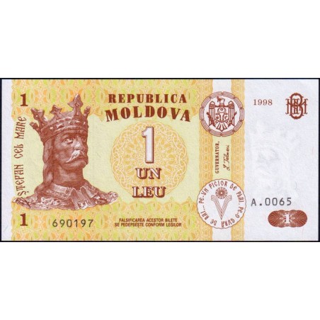 Moldavie - Pick 8c - 1 leu - Série A.0065 - 1998 - Etat : NEUF