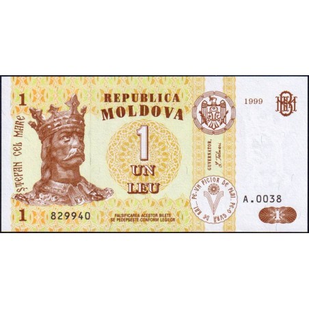 Moldavie - Pick 8d - 1 leu - Série A.0038 - 1999 - Etat : NEUF