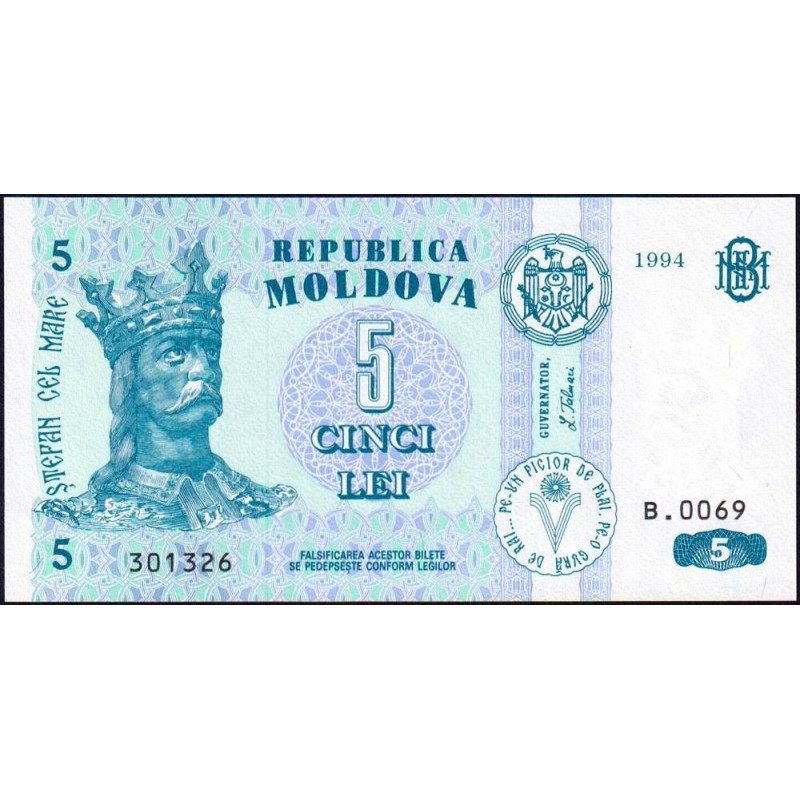 Moldavie - Pick 9a - 5 lei - Série B.0069 - 1994 - Etat : NEUF