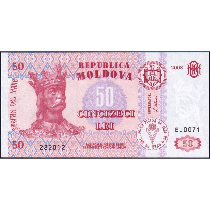 Moldavie - Pick 14e - 50 lei - Série E.0071 - 2008 - Etat : NEUF