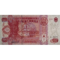 Moldavie - Pick 14e - 50 lei - Série E.0071 - 2008 - Etat : NEUF