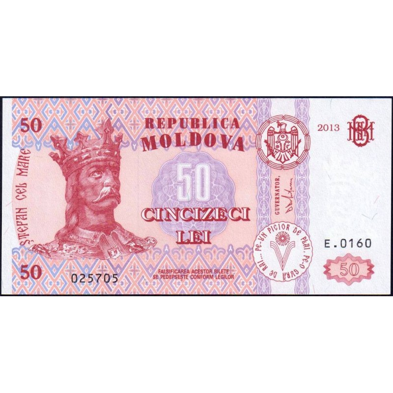 Moldavie - Pick 14f - 50 lei - Série E.0160 - 2013 - Etat : NEUF