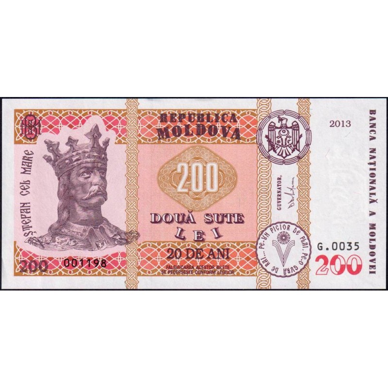 Moldavie - Pick 20 - 200 lei - Série G.0035 - 2013 - Commémoratif - Etat : NEUF