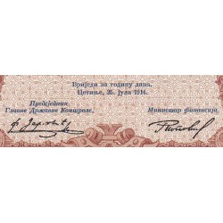 Monténégro - Pick 19 - 20 perpera - Série T.2 - 25/07/1914 - Etat : SUP