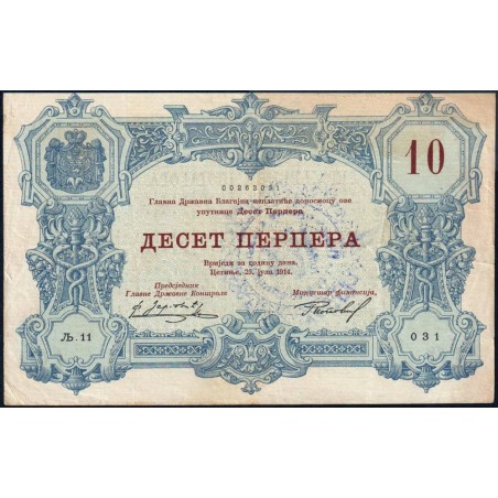 Monténégro - Cetinje - Pick M 9 - 10 perpera - Série Љ.11 - 25/07/1914 (1916) - Etat : TTB+