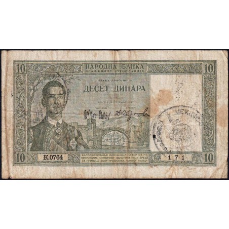 Yougoslavie - Monténégro - Pick R 10 - 10 dinara - Série K.0764 - 22/09/1939 (1941) - Etat : B