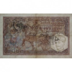 Yougoslavie - Monténégro - Pick R 12 - 50 dinara - Série У.1131 - 01/12/1931 (1941) - Etat : TTB+