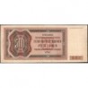 Bohême-Moravie - Pick 12a - 500 korun - 24/02/1942 - Série Ga - Etat : TTB