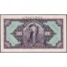 Bohême-Moravie - Pick 15s - 5'000 korun - 25/10/1943 - Série C - Spécimen - Etat : SUP+