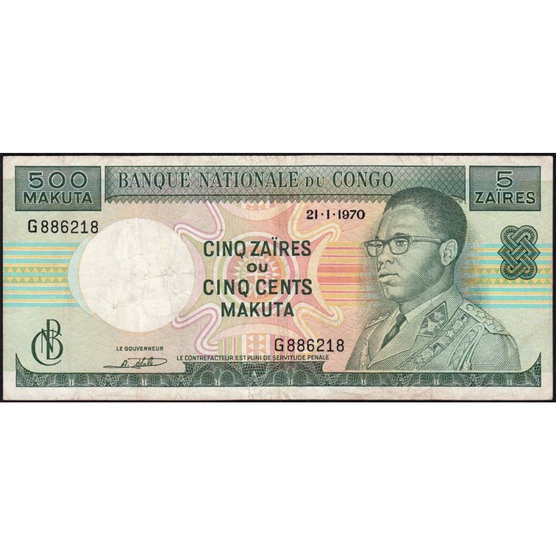 Congo (Kinshasa) - Pick 13b - 5 zaïres ou 500 makuta - Série G - 21/01/1970 - Etat : TTB