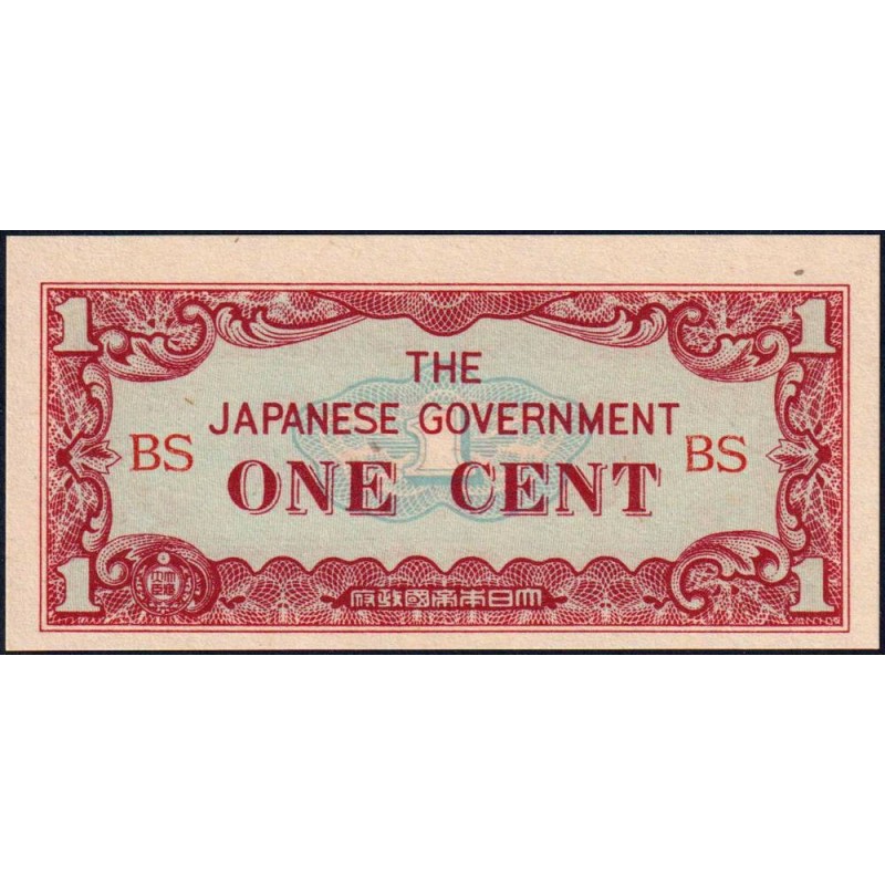Birmanie - Gouvernement Japonais - Pick 9a - 1 cent - Série BS - 1942 - Etat : NEUF