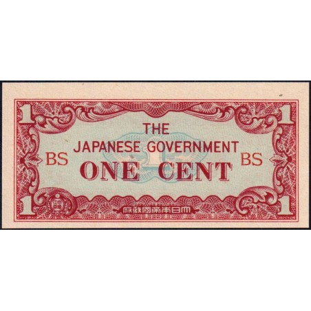 Birmanie - Gouvernement Japonais - Pick 9a - 1 cent - Série BS - 1942 - Etat : NEUF