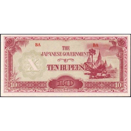 Birmanie - Gouvernement Japonais - Pick 16b_2a - 10 rupees - Série BA - 1942 - Etat : SPL