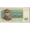 Birmanie - Pick 56 - 1 kyat - Série KU - Etat : NEUF
