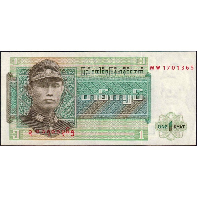 Birmanie - Pick 56 - 1 kyat - Série MW - Etat : NEUF