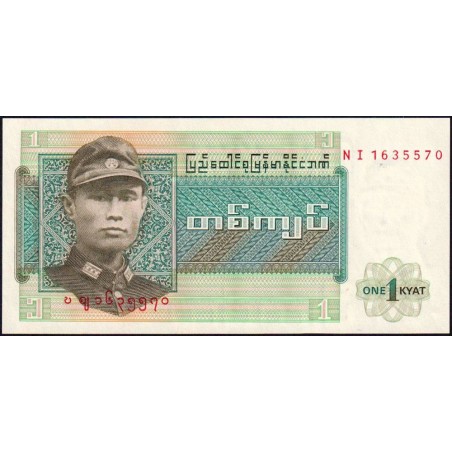 Birmanie - Pick 56 - 1 kyat - Série NI - Etat : NEUF