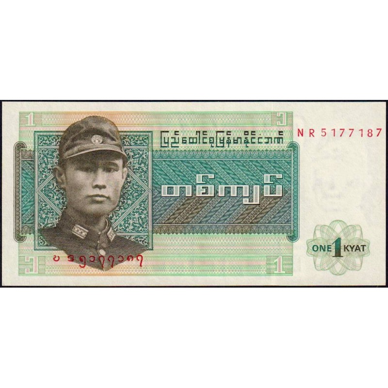 Birmanie - Pick 56 - 1 kyat - Série NR - Etat : NEUF