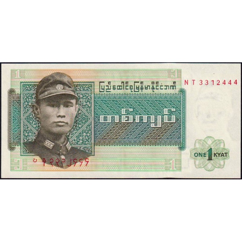 Birmanie - Pick 56 - 1 kyat - Série NT - Etat : NEUF