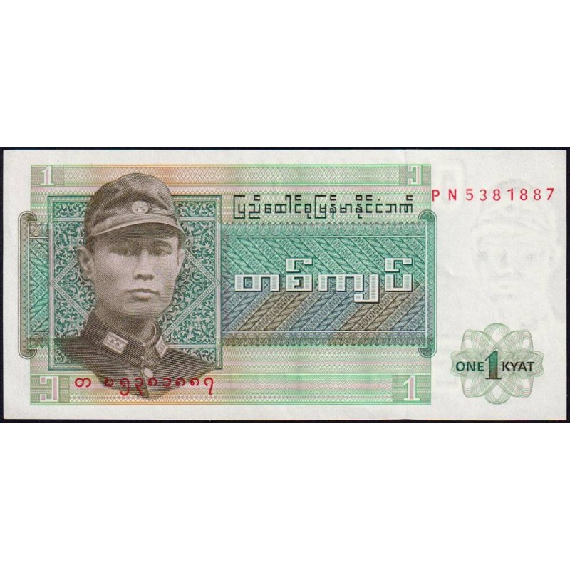 Birmanie - Pick 56 - 1 kyat - Série PN - Etat : NEUF