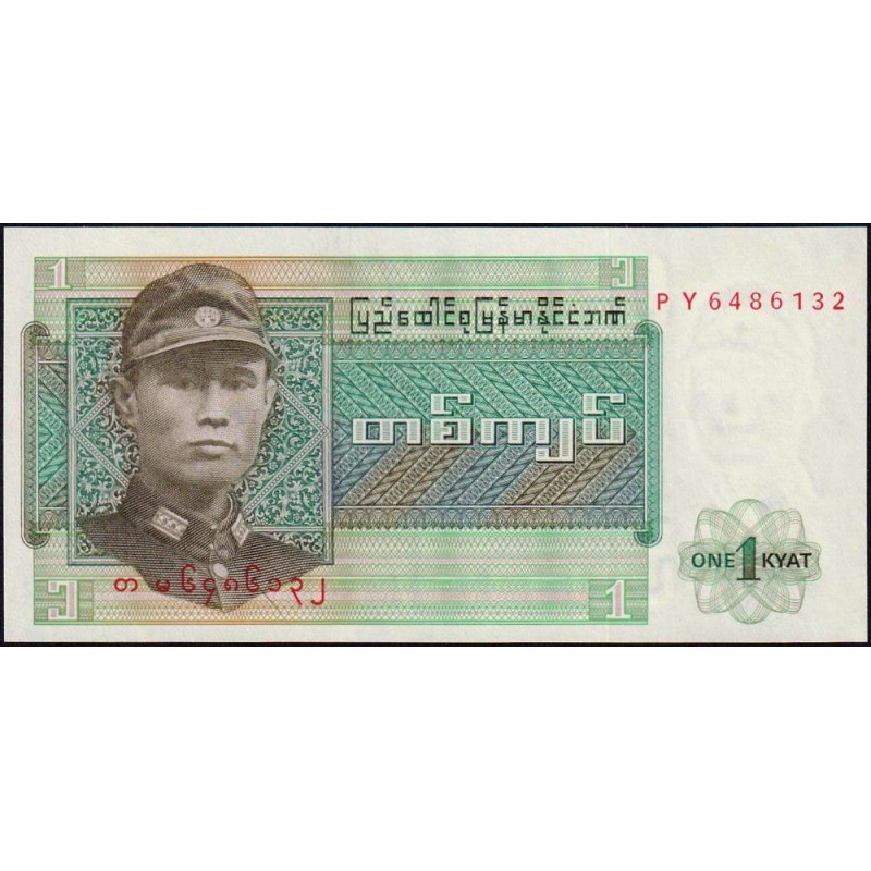 Birmanie - Pick 56 - 1 kyat - Série PY - Etat : NEUF