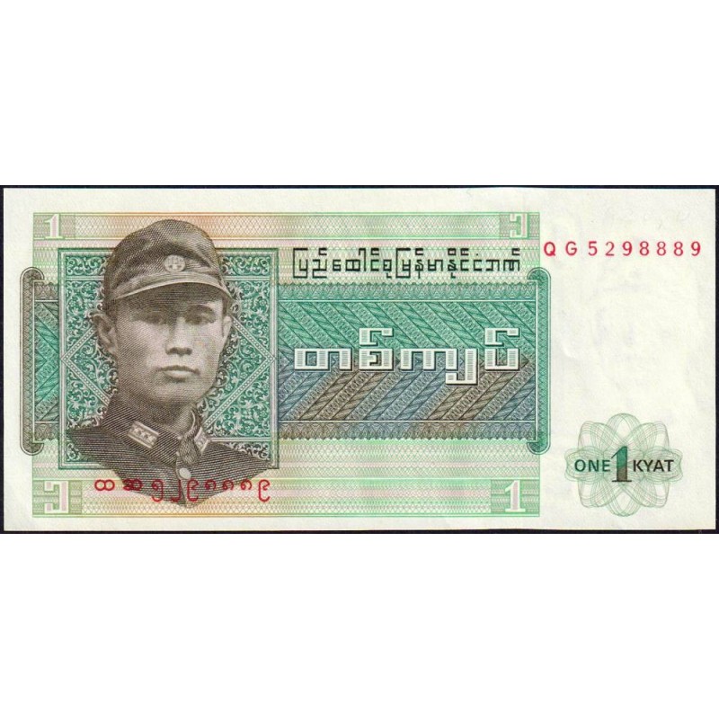 Birmanie - Pick 56 - 1 kyat - Série QG - Etat : NEUF