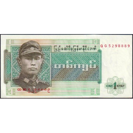 Birmanie - Pick 56 - 1 kyat - Série QG - Etat : NEUF