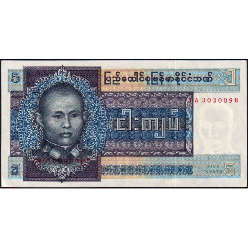 Birmanie - Pick 57 - 5 kyats - Série JA - Etat : NEUF