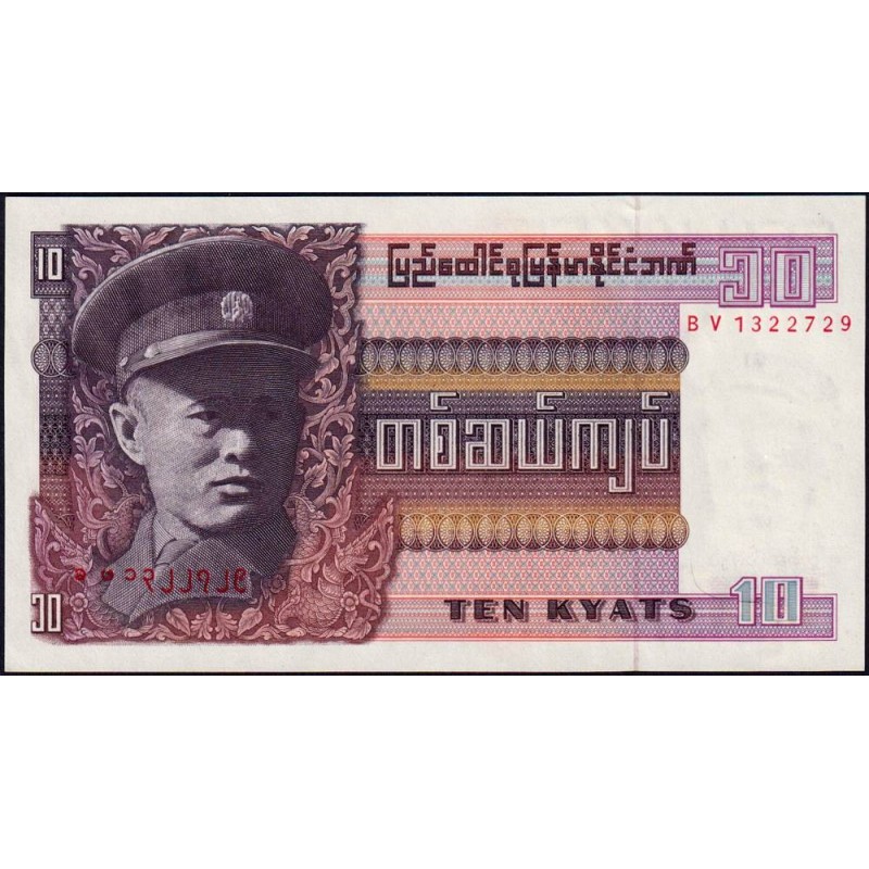 Birmanie - Pick 58 - 10 kyats - Série BV - 1973 - Etat : NEUF