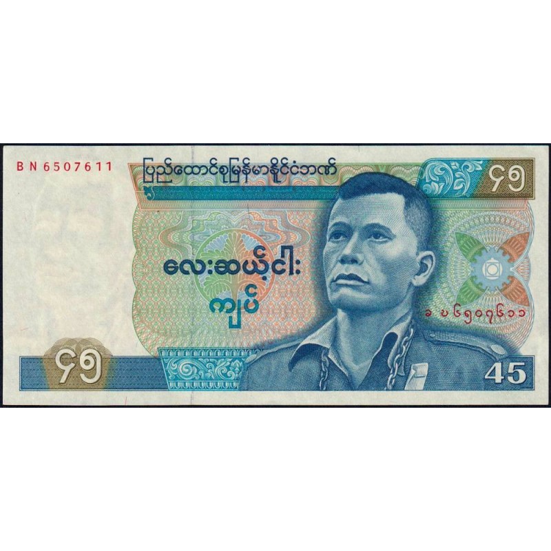 Birmanie - Pick 64 - 45 kyats - Série BN - 1987 - Etat : pr.NEUF