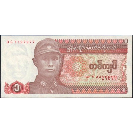 Myanmar - Pick 67 - 1 kyat - Série OC - 1990 - Etat : NEUF