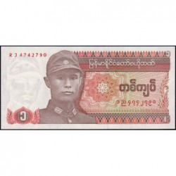 Myanmar - Pick 67 - 1 kyat - Série RJ - 1990 - Etat : NEUF