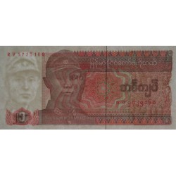 Myanmar - Pick 67 - 1 kyat - Série RV - 1990 - Etat : NEUF