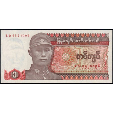 Myanmar - Pick 67 - 1 kyat - Série SD - 1990 - Etat : NEUF