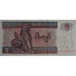 Myanmar - Pick 70b - 5 kyats - Série AQ - 1997 - Etat : NEUF