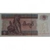 Myanmar - Pick 70b - 5 kyats - Série AQ - 1997 - Etat : NEUF